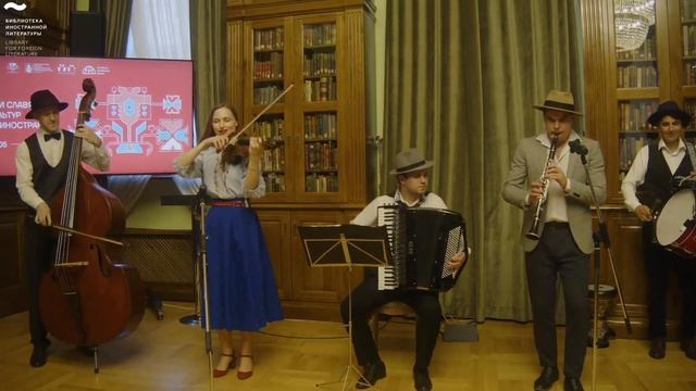 Moscow Klezmer Band - Ederlezi - Bubamara - Балканская музыка в Москве на фестивале - Balkan music смотреть онлайн