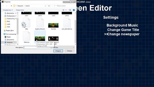 FNAF Maker|Скример и меню смотреть онлайн