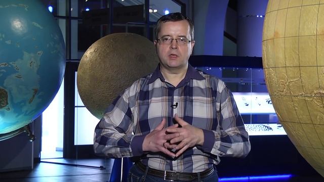 Что такое солнечная система? Лекции по астрономии с Д. Вибе смотреть онлайн