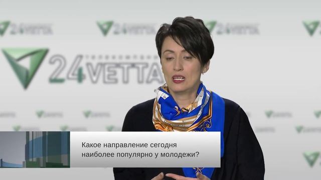 Иванова Татьяна Валентиновна / 1 смотреть онлайн