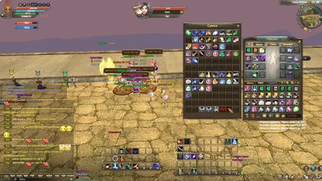 АРЕНА, РЕМЕСЛО, ПВП 1Х1, ЗАМЕСЫ Comeback 1.4.6 + 1.3.6 + Гиперион смотреть онлайн