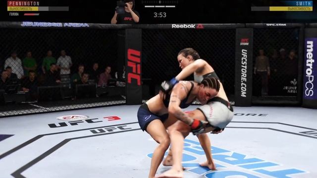 UFC 3 легчайший вес Женщины третий тур #2 смотреть онлайн