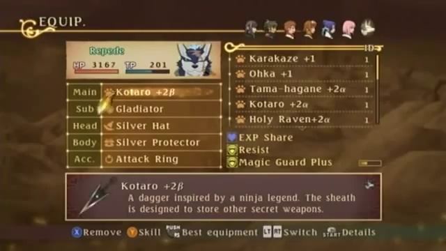 Tales of Vesperia Walkthrough Part 101: Boss: Pterobronc смотреть онлайн