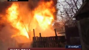 Сгорела трансформаторная подстанция