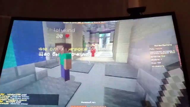 игра minecraft на записи с телефона смотреть онлайн