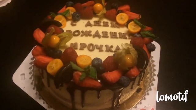 Торты на заказ в Уфе 89173484742 смотреть онлайн