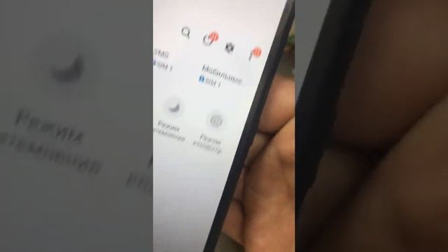 Samsung galaxy a01/2 смотреть онлайн