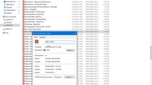 Как упорядочить песни в магнитоле