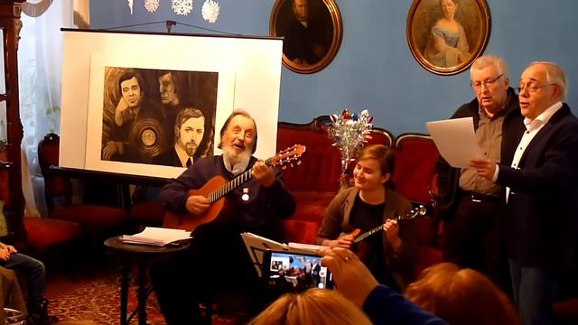 Н. Рубцов "Восьмистишия" смотреть онлайн