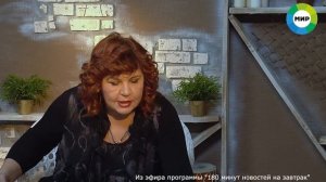 Как снять венец безбрачия. Снятие венца безбрачия. Ритуал от ритуального мага Надежды Шевченко