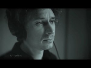 Геннадий Шпаликов. Людей теряют только раз...