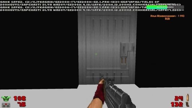 [RU/ENG] HELL FROM EARTH & POSTAL 3D & SIGN OF TORMENT ┼┼┼ смотреть онлайн