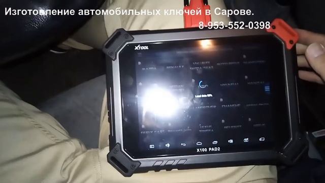 Mazda 6 key programming. Мазда 6. Программирование запасного чип ключа. Саров. смотреть онлайн