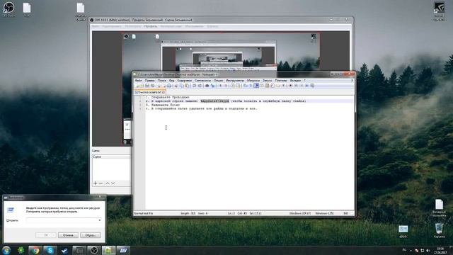 Как полностью очистить куки скайпаSkype смотреть онлайн
