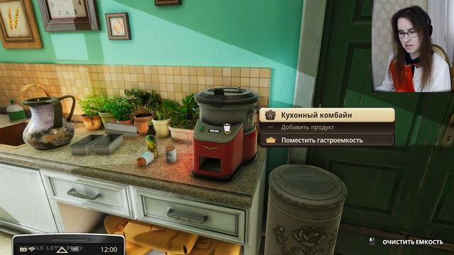 ПИЦЦА ДЬЯВОЛА ● Cooking Simulator #4 смотреть онлайн