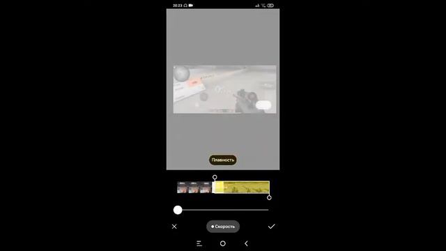 КАК СДЕЛАТЬ ПЛАВНОЕ ЗАМЕДЛЕНИЕ на Android. смотреть онлайн