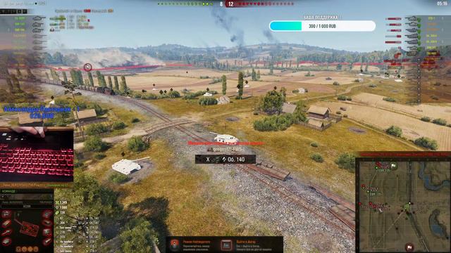 World of Tanks. Укреп район. Военные игры. Клан [DVS65] ДВ-Сахалин. смотреть онлайн