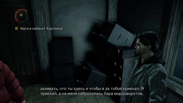 Alan Wake ➤ С психами в одной лодке ➤ Cерия#8 ➤ Прохождение на Xbox. Атмосферное видео. Алан Вейк смотреть онлайн