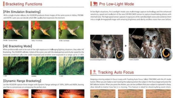 Fujifilm Finepix HS20 Brochure 1440x1080P