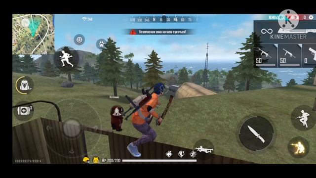 Фф смотреть онлайн