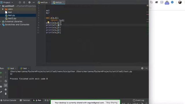 Функции Python смотреть онлайн