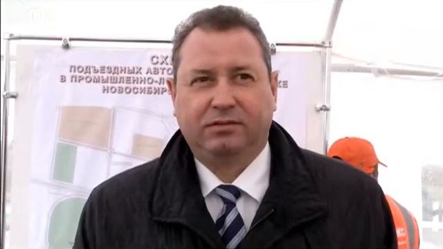 Эксперты дали высокую оценку новой трассе перед промышленно-логистическим парком смотреть онлайн