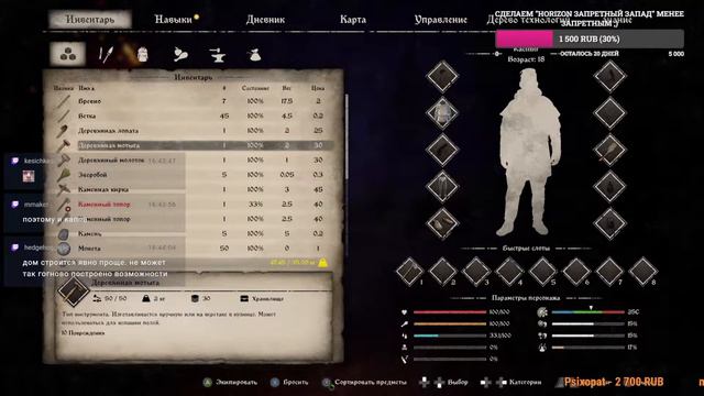 Gamepass сборная солянка ✖ Пробуем смотреть онлайн