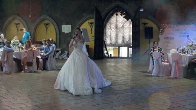 Свет Моих Глаз смотреть онлайн