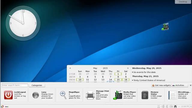 106.2 การจัดการ display manager смотреть онлайн