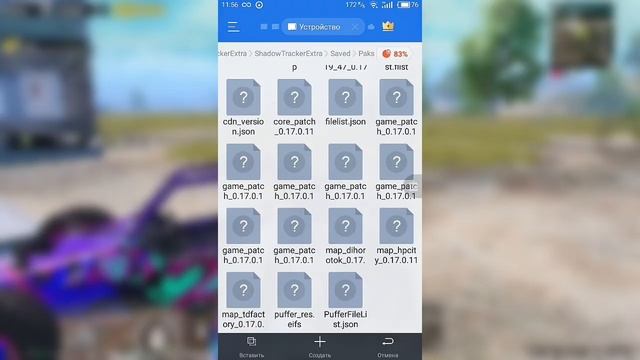 Творческий Путь