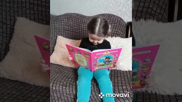 День книги смотреть онлайн