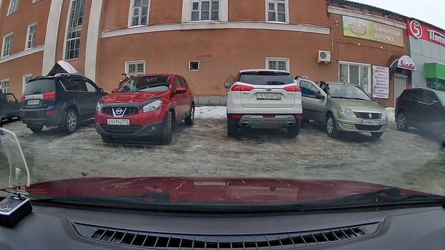 Стукнул и уехал смотреть онлайн