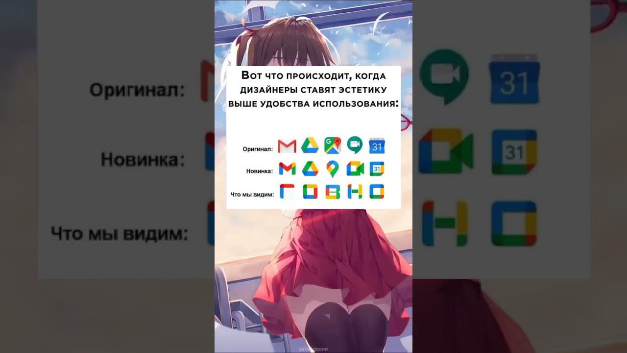 Ну а когда нет то смотреть онлайн