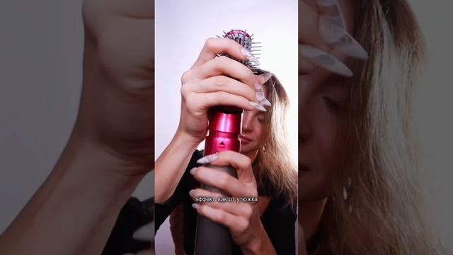 ДАЙСОН С ВАЙЛДБЕРРИС ЗА 1500₽?Работает???#wildberries #отзыв #фен #дайсон смотреть онлайн