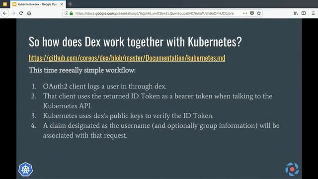 Ihor Borodin: User authorization made easy with DEX смотреть онлайн