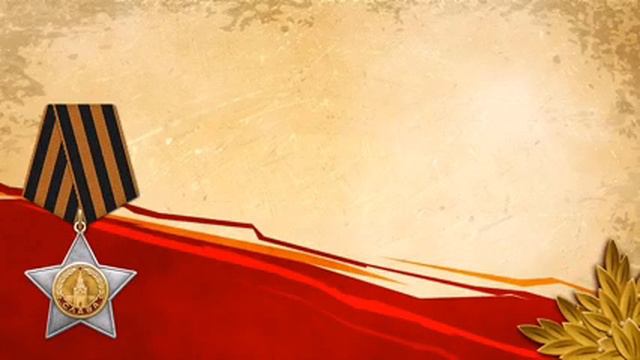 Липунов Василий Георгиевич смотреть онлайн