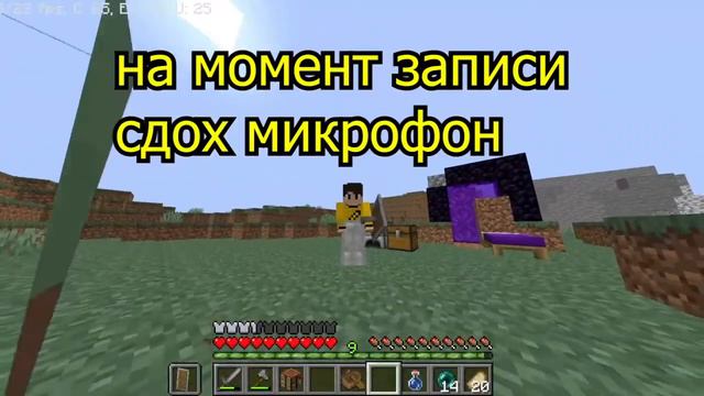 🙀МАЙНКРАФТ, НО ЧЕМ БОЛЬШЕ УРОВНЕЙ ТЕМ БОЛЬШЕ ХП! смотреть онлайн