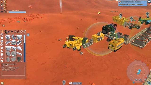 TerraTech #9 - Защитные турели