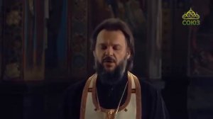 Утреннее правило  От Вознесения до Троицы  Смотреть без рекламы  https   www you