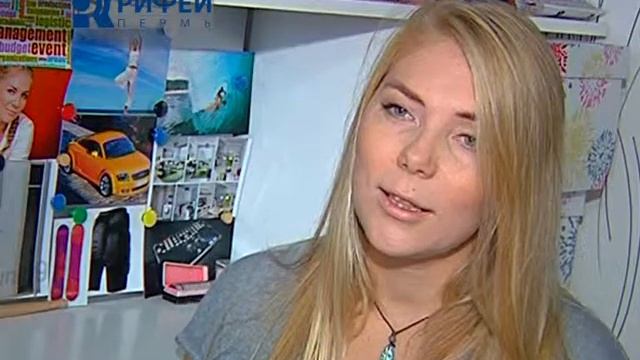 Пестрый мир Венесуэлла Остров Маргарита смотреть онлайн