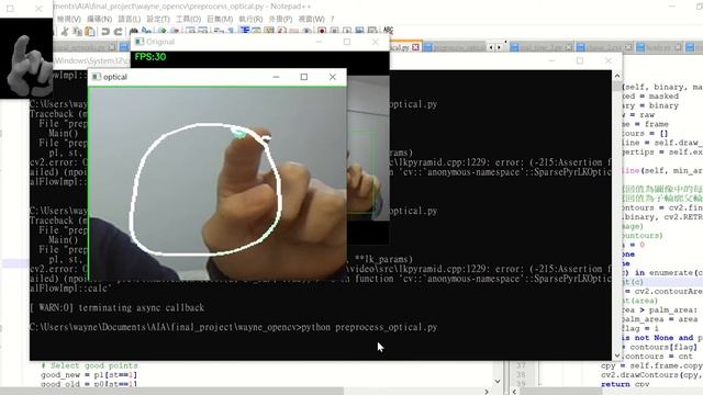 Optical Flow Using Lucas Kanade for Real-Time Finger Tracking(OpenCV) смотреть онлайн
