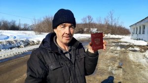 ПОМОГЛИ СДЕЛАТЬ ПАСПОРТ!!!