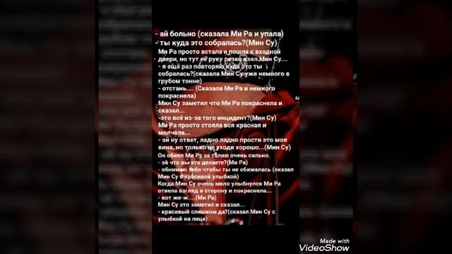 (МОЙ УЧИТЕЛЬ ПО МАТЕМАТИКЕ ПАК МИН СУ) #3Глава #КОНЕЦ смотреть онлайн
