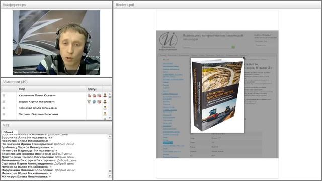 Горячие технические новинки холодного лета 17 года смотреть онлайн