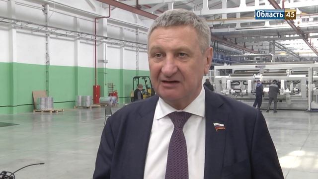 Беспрецедентный проект: в Кургане запустили уникальное высокотехнологичное производство смотреть онлайн