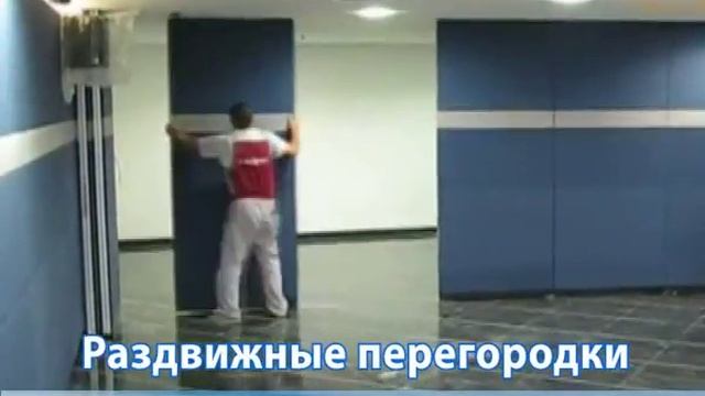 БЕЗРАМНОЕ ОСТЕКЛЕНИЕ, ФАСАДНОЕ ОСТЕКЛЕНИЕ смотреть онлайн