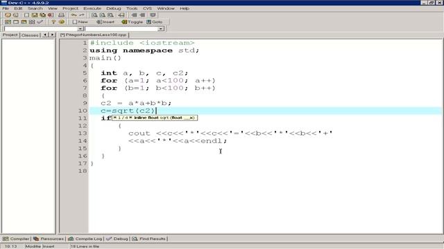 Питагорови Числа смотреть онлайн