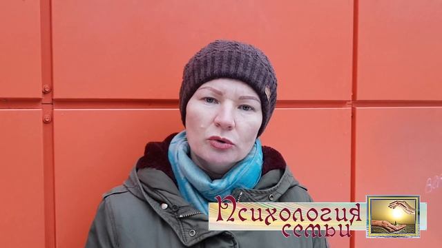 Как стать любящим родителем (выключаем автопилот) смотреть онлайн