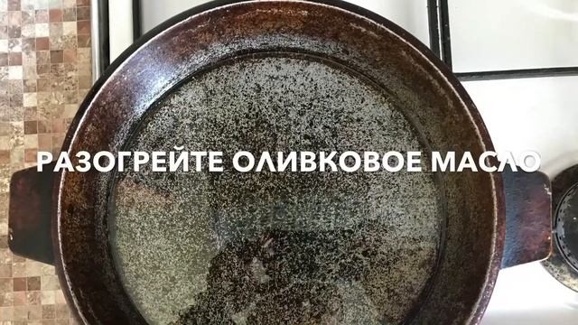 Овощное рагу (индийское сабджи) со специями карри. Рецепт быстрого и вкусного летнего блюда. смотреть онлайн
