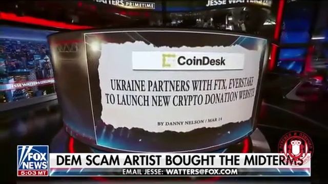 Ftx скам проекта или как лучше всего отмывать деньги через Украину#украина #крипта#ftx смотреть онлайн